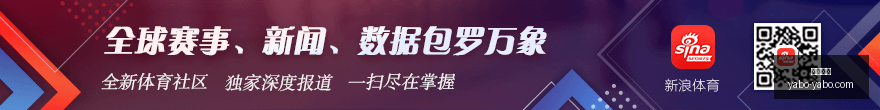 无畏契约全,球冠军赛席,力克,亚博体育,亚博体育官网,亚博体育app,亚博体育下载