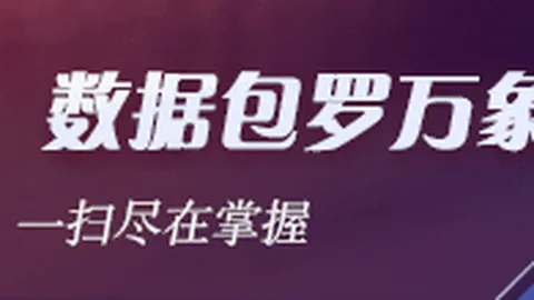 终极对决米尔斯19分，亚博体育app，，阿尔达马27分助澳大利亚制胜