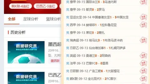 阿里云电竞解决方案发布，助力行业成长